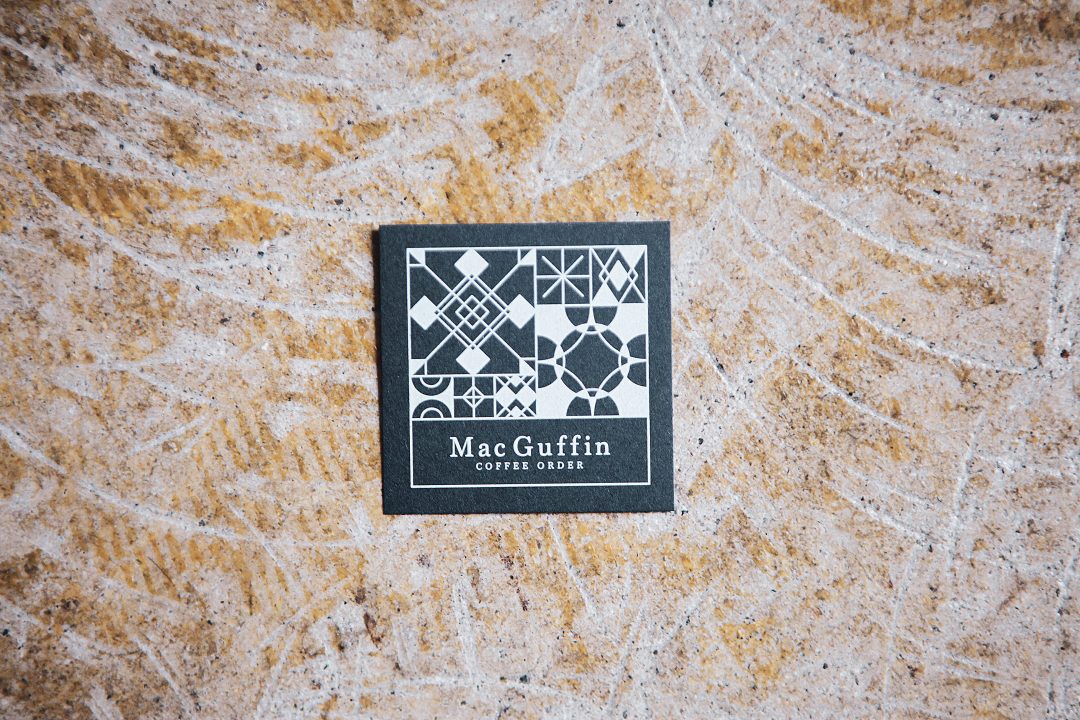 MacGuffin Coffee Order ショップカード – 仙台のデザイン事務所 